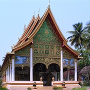 Wat Inpeng, Laos