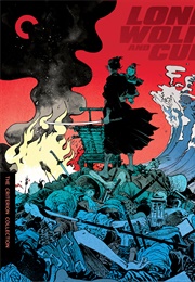 Lone Wolf and Cub: Baby Cart to Hades (1972)