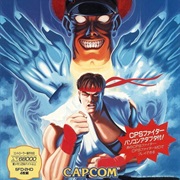 Street Fighter 2