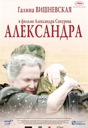 Alexandra (2007)