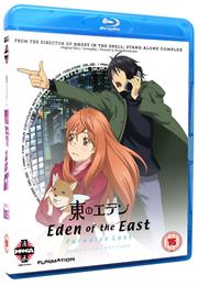 Eden of the East: Paradise Lost