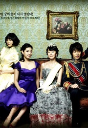 Goong S (2007)
