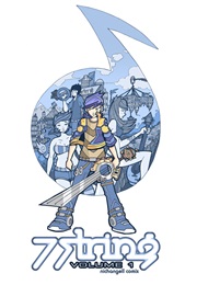 7 String (Nich Angell)