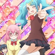 Boku No Imouto Wa "Osaka Okan": Uchi No Oniichan Wa Tokyo Rule