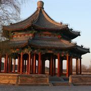 Summer Palace, an Imperial Garden in Beijing
