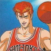 Hanamichi Sakuragi