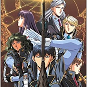 Silent Mobius the Motion Picture