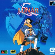 Lunar: Eternal Blue