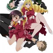 Ladies Versus Butlers!