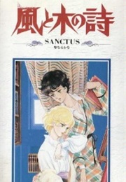 Kaze to Ki No Uta Sanctus: Sei Naru Kana OVA (1987)