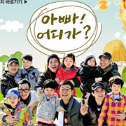 Dad! Where Are You Going? Season 2