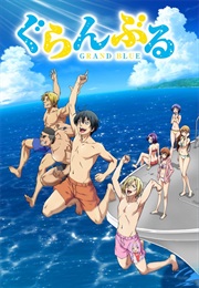 Grand Blue (2018)