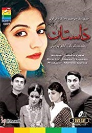 Dastaan (2010)