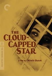 The Cloud-Capped Star (1960)