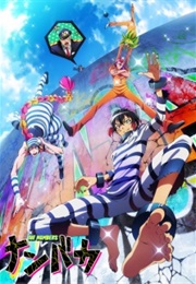 Nanbaka (2016)