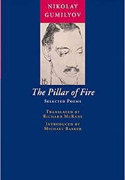 The Pillar of Fire (Nikolai Gumilev)