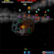 Galaga '88