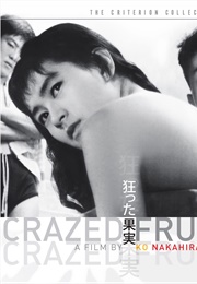 Crazed Fruit (1956)