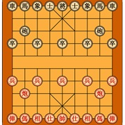 Xiangqi