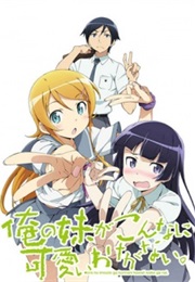 Ore No Imouto (2013)