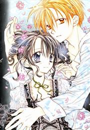 Full Moon Wo Sagashite