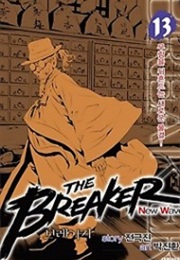 The Breaker New Waves (Jeon Geuk-Jin)