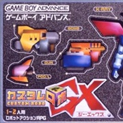 Custom Robo GX