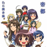 Taishou Yakyuu Musume