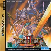 Dragon Force 2