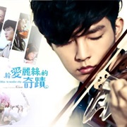 Alice in Wonder City