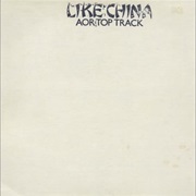 Phil Collins - Like China