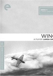 Wings (1966)