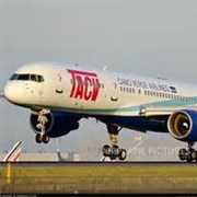 Tacv Cabo Verde Airlines