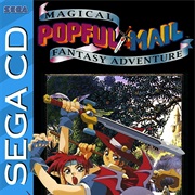 Popful Mail: Magical Fantasy Adventure