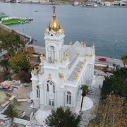Bulgarian St. Stephen Church