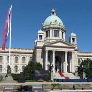 House of the National Assembly in Belgrade, Serbia