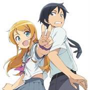 My Little Sister Can't Be This Cute