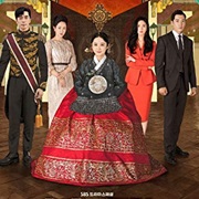 The Last Empress (2018)