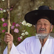 Cheonghak-Ri, South Korea