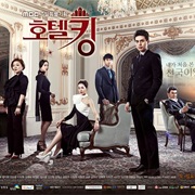 Hotel King