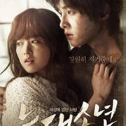 A Werewolf Boy