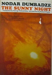 The Sunny Night (Nodar Dumbadze)