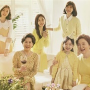 Mother of Mine (2019)