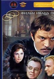 Bratya Karamazovy (1969)