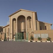Holy Family Cathedral, Kuwait