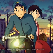 From Up on Poppy Hill