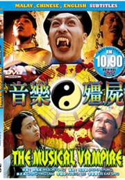 The Musical Vampire (1992)