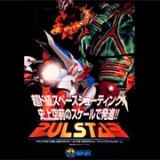 Pulstar Neo Geo