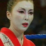 Hiroko (Hiroko Suzuki)