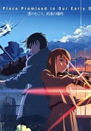 The Place Promised in Our Early Days (2004)